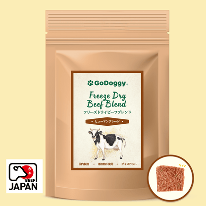 GoDoggy フリーズドライビーフブレンド 100g